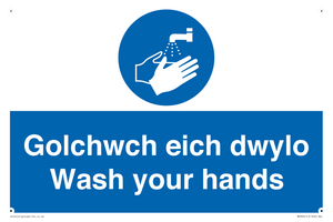 golchwch eich dwylo / wash your hands - safety sign